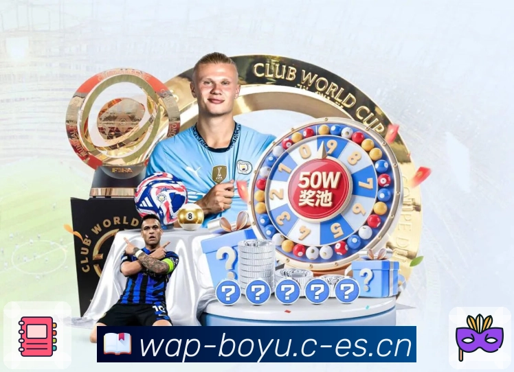 我们的使命与愿景